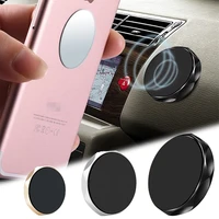 universal round magnetic car phone holder strong magnetic dashboard mobile phone bracket for iphone auto interior accessories