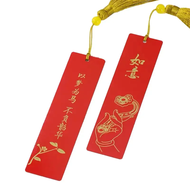 

customed design Chinese Style Antique Red Paint Bookmarks Custom Metal Bookmark Made Lettering To Send Foreign Teachers Gifts