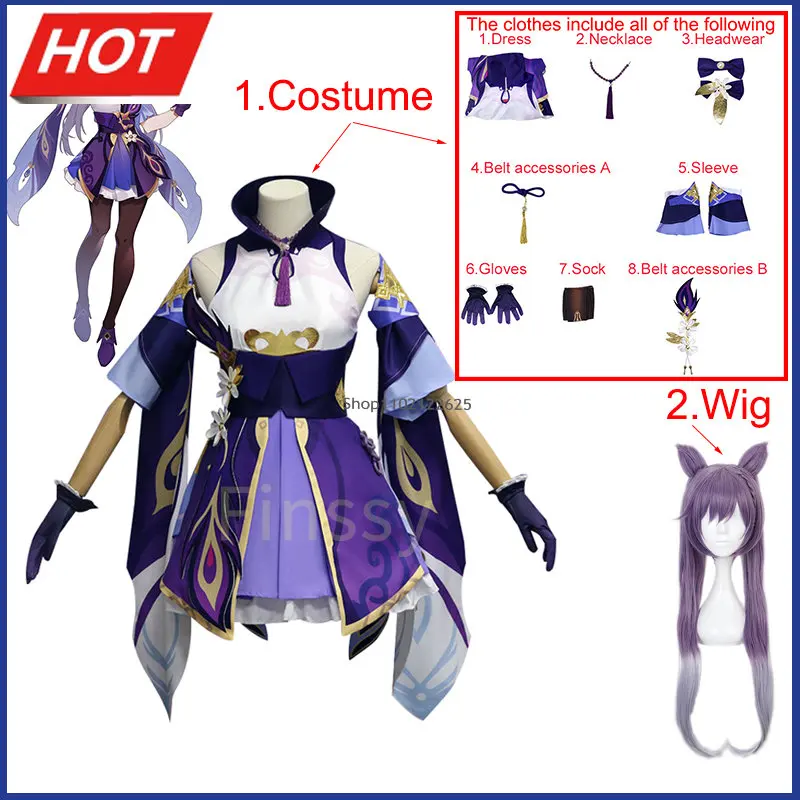 

Lolita Maid Uniform Genshin Impact Keqing Cosplay Costume Anime Halloween Carnival Dress Including Gloves Socks
