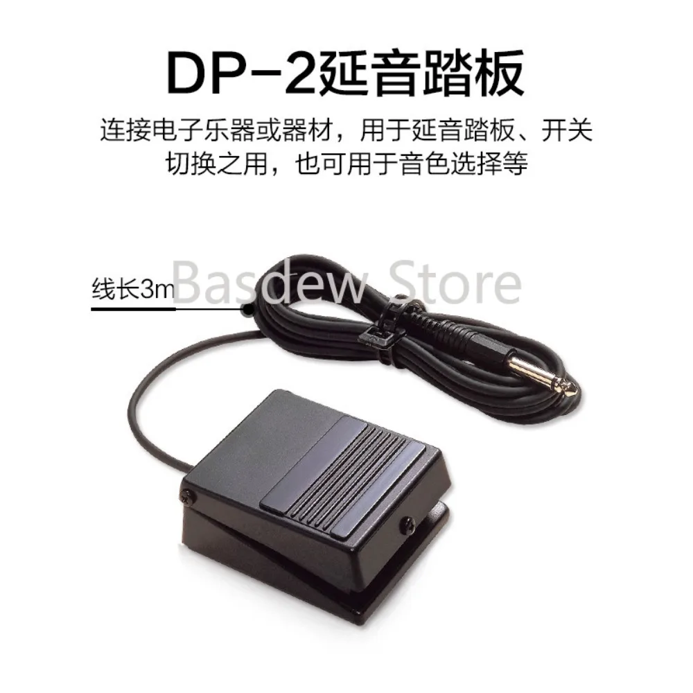 Поддерживает работу с педалью электронные аксессуары для телефона