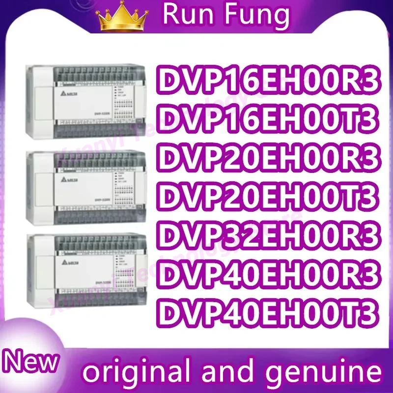 DVP16EH00R3 DVP16EH00T3 DVP20EH00R3 DVP20EH00T3 DVP32EH00R3 DVP32EH00T3 DVP40EH00R3 DVP40EH00T3