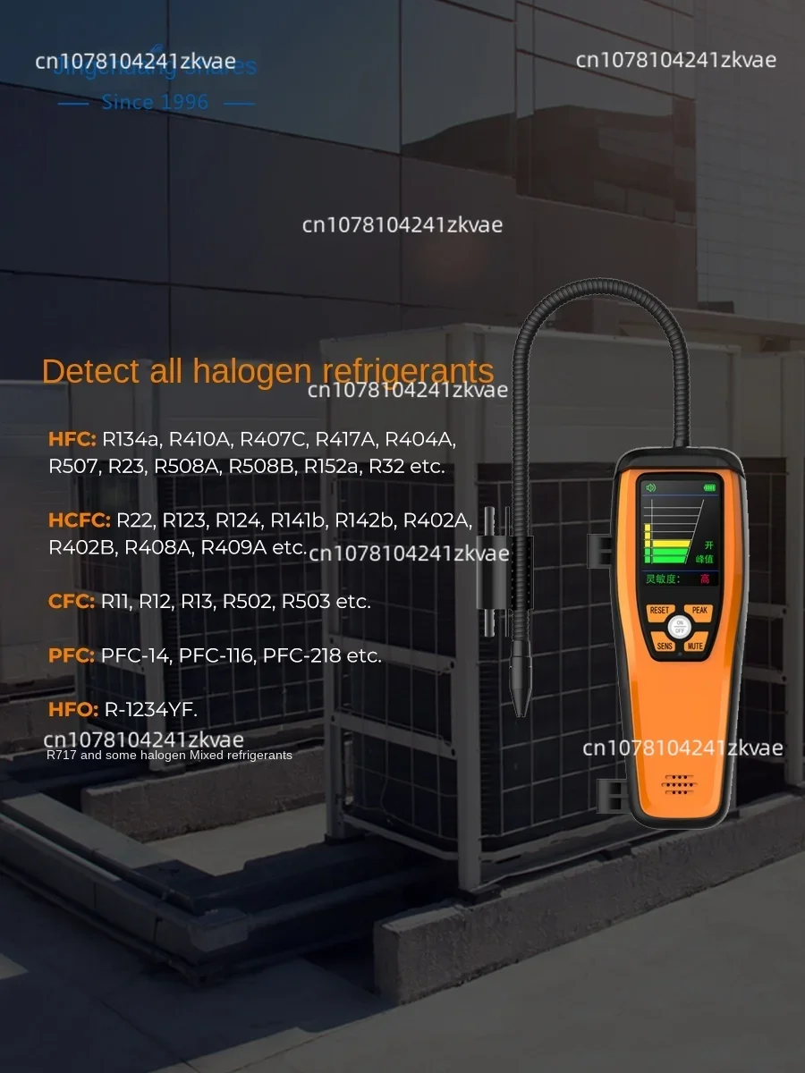 generacji wykrywacza nieszczelności na podczerwień ILD-200 wykrywacz do naprawy chłodnictwa samochodowego