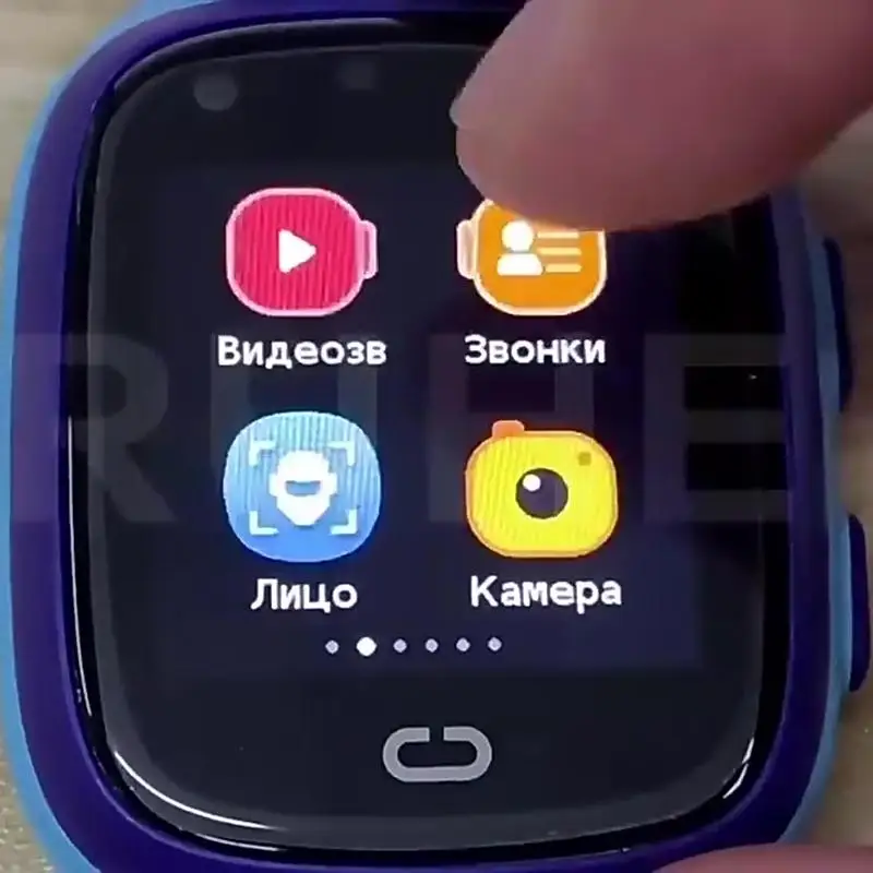 

Детские умные часы Ultimate 4G GPS с SOS-идеальный компаньон для вашего маленького Explorer