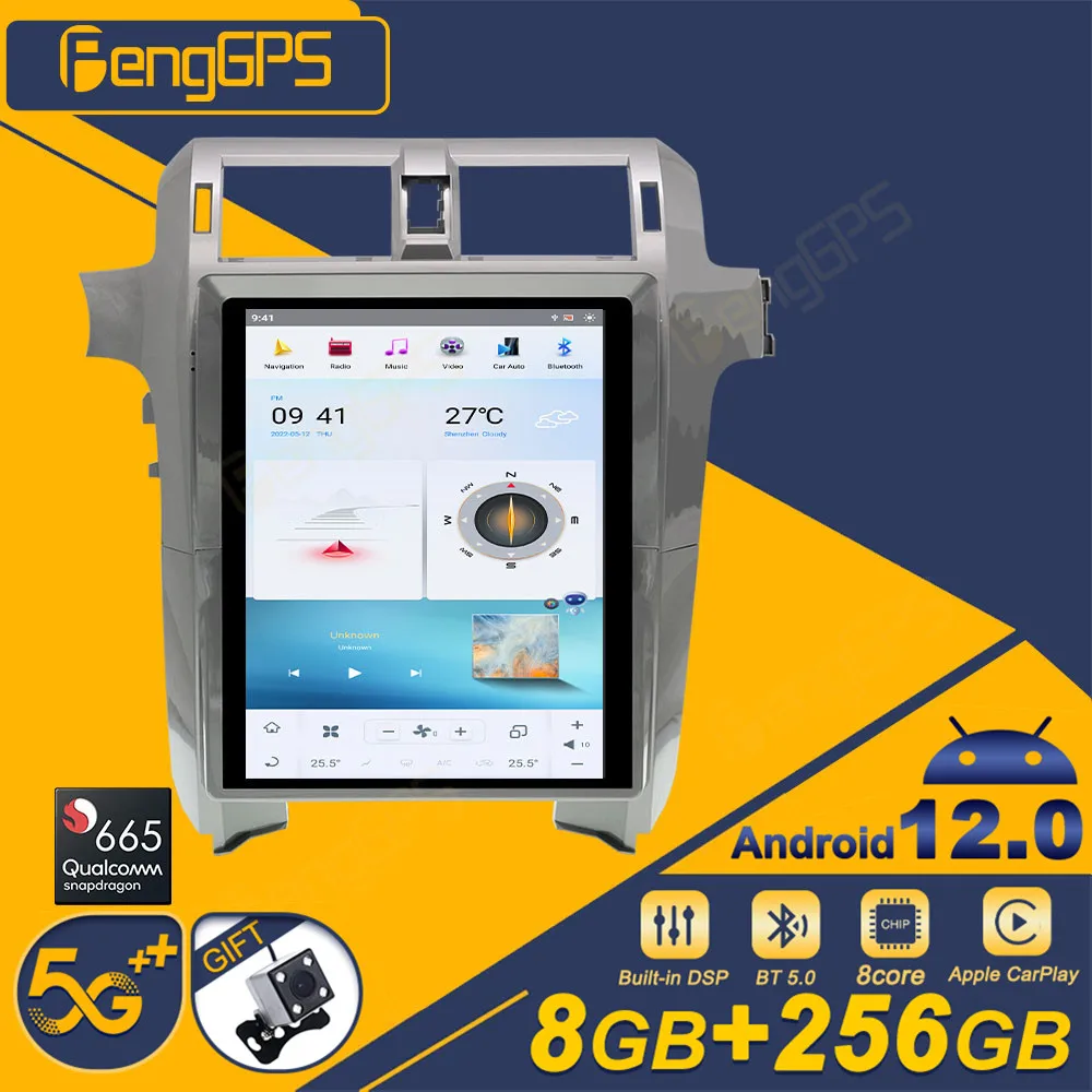 Автомобильный радиоприемник для Lexus GX400/460 2010-2019 15 дюймов Android 11 Qualcomm CarPlay