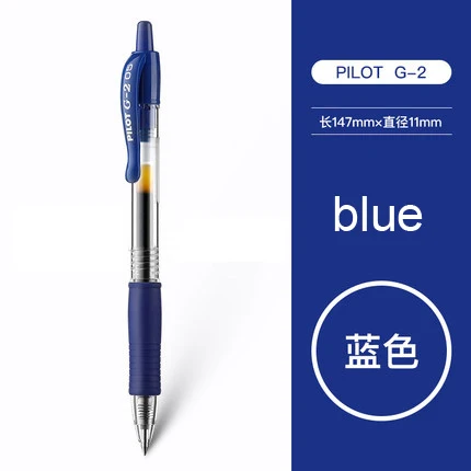 

Гелевая ручка Pilot BL-G2