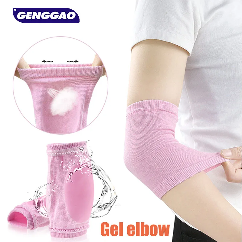 1 пара увлажняющие дышащие гелевые кутикулы для лечения экземы