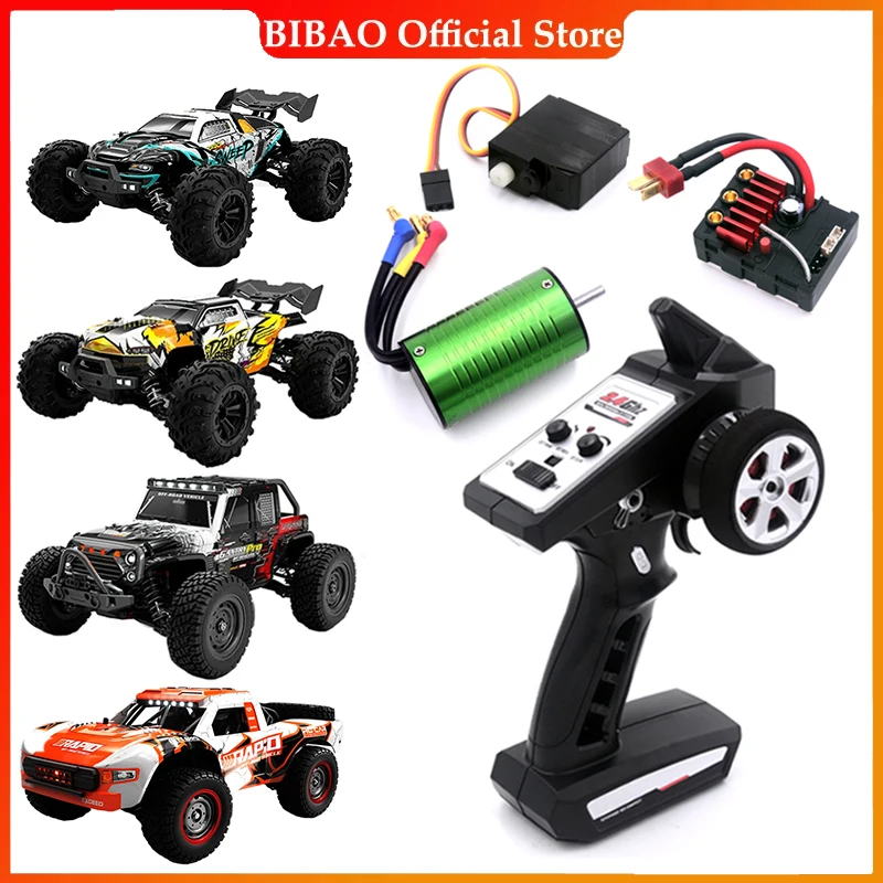 Оригинальные детали SCY 16101PRO/16102PRO/16103PRO/16201PRO с дистанционным управлением