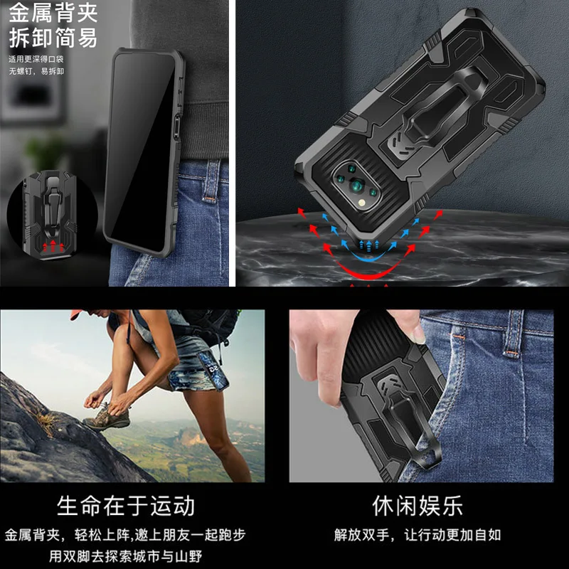 Mi 11T Pro 10T T 11 Lite NE 5G Belt Clip Case Poco X4 Pro X5 X3 NFC F3 M5s Back Shell for Xiaomi Redmi Note 10 s 11s 10s Funda