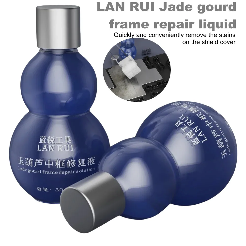 Фото LANRUI 30 мл Jade Calabash жидкость для ремонта средней рамки для материнской платы мобильного телефона, очищающая жидкость для дезактивации печатных плат в средней рамке, инструмент №1