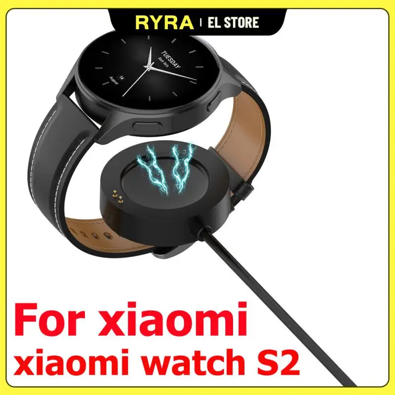 

Магнитный зарядный провод RYRA для Xiaomi Watch S2 42/46 мм, универсальный USB-кабель для зарядки с выходной защитой от короткого замыкания