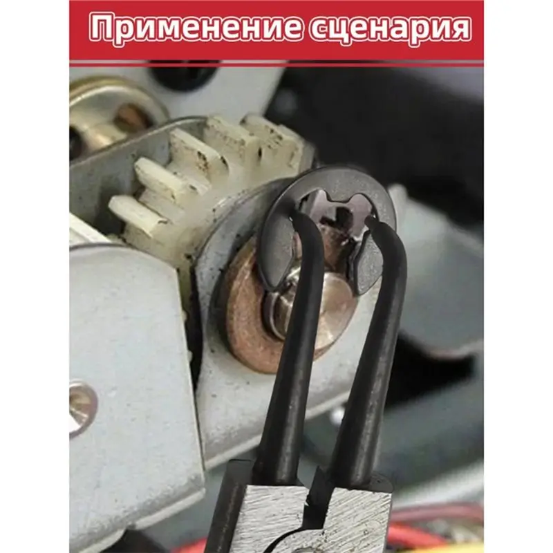 Фото Пружинная шайба ABYN-E-Type, 455 шт., из марганцевой стали, внешнее стопорное кольцо для валов диаметром M1.5, M2, M2.5, M3, M3.5, M5, M6. №5