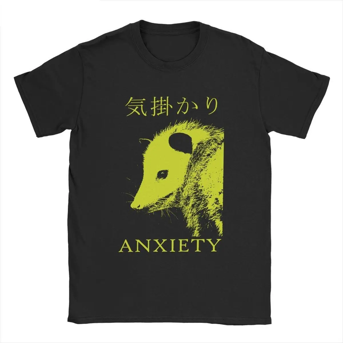 Anxiety Opossum Live Weird T-Shirts for Men Funny Vintage Cotton Tee Shirt Crew Neck Short Sleeve T Shirts Graphic Clothing
