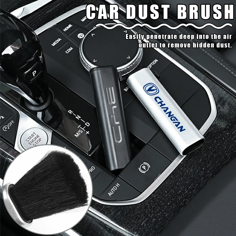 Очистительная щетка для автомобиля Superfine Fiber Small для Haval Jolion 2020 H6 2021 H9 F7X F7 H2S H7 H1 M6 H3 H4 H5 H8 аксессуары.