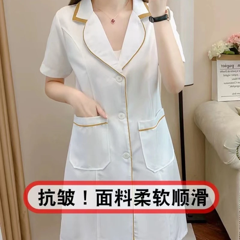 Бесплатная Настройка логотипа менеджер по уходу за кожей вышивка