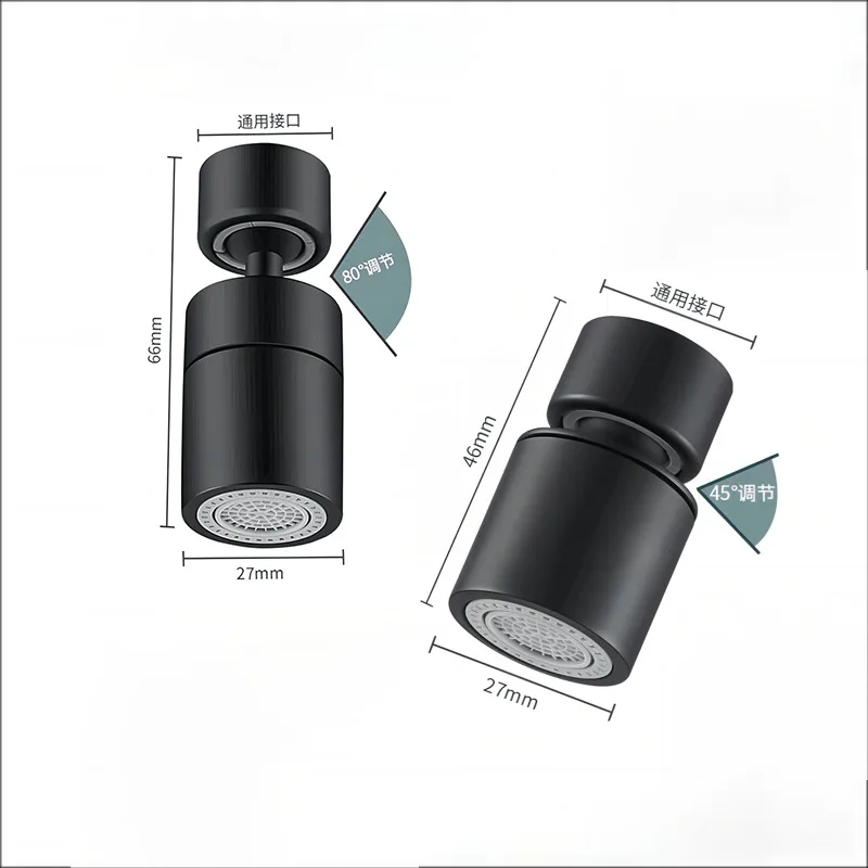 Смеситель кухонный с поворотом на 360 ° и защитой от брызг