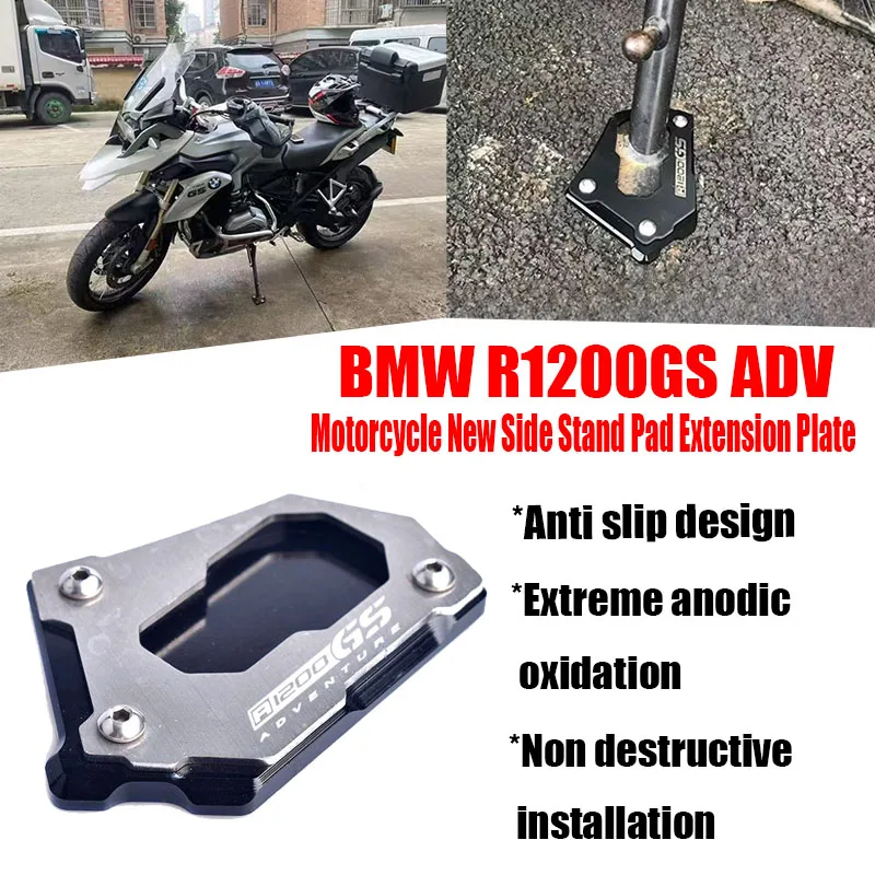 Фото Для BMW R1200GS LC Adventure R 1200 GS LC ADV, большая подставка, боковая подставка, увеличитель для ног, удлинительная пластина, новый R1250GS Rallye HP №1