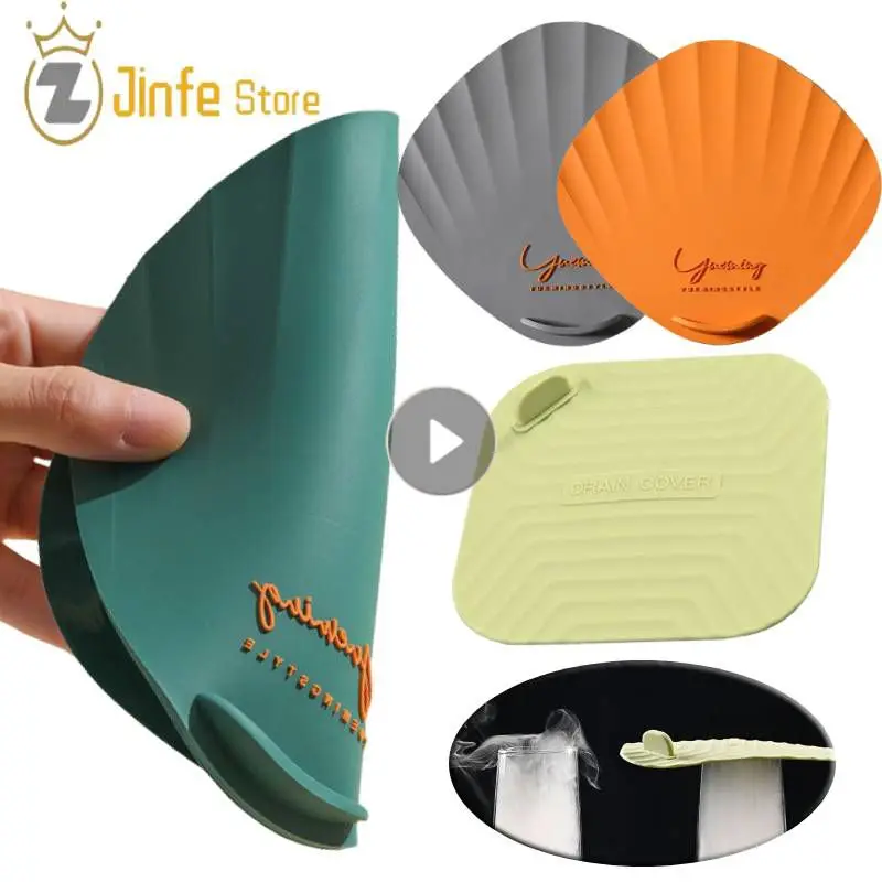 

Силиконовая накладка для дезодорирующей раковины, противоскользящая накладка против запаха, многоразовый моющийся канализационный инструмент, аксессуары для кухонной и ванной раковины