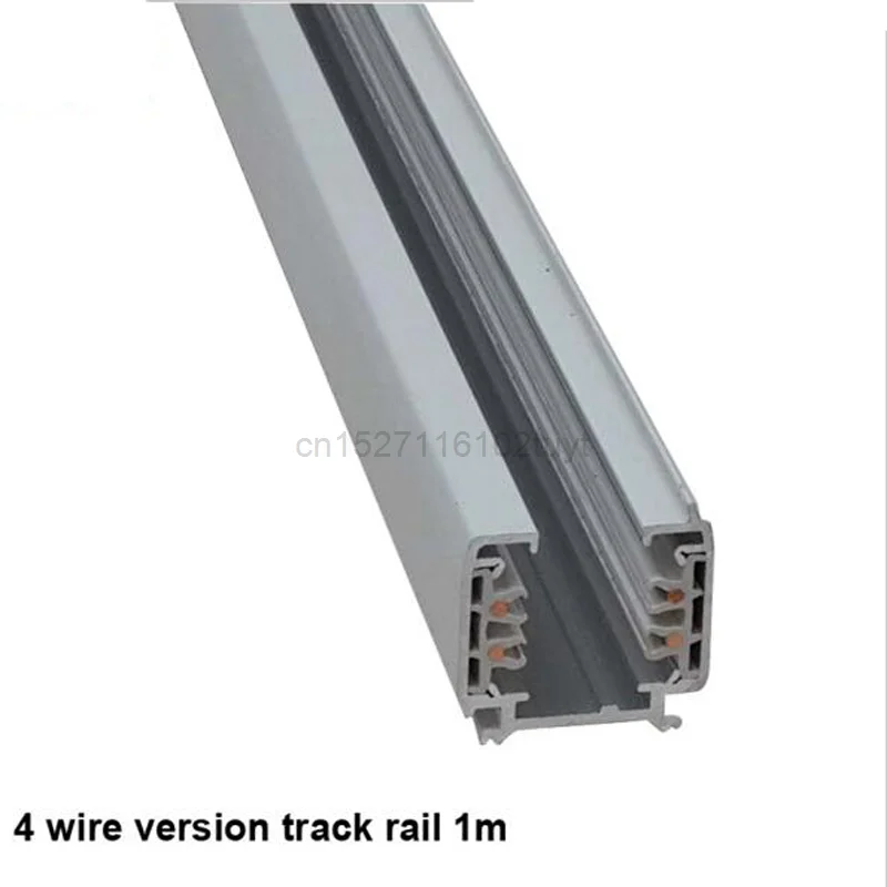 

Fanlive 5pcsTrack Rail 3 фазы цепи 4 провода светодиодный лампа, крепление к рейке освещения глобальная трек системы рельсы направляющая для трековой ...