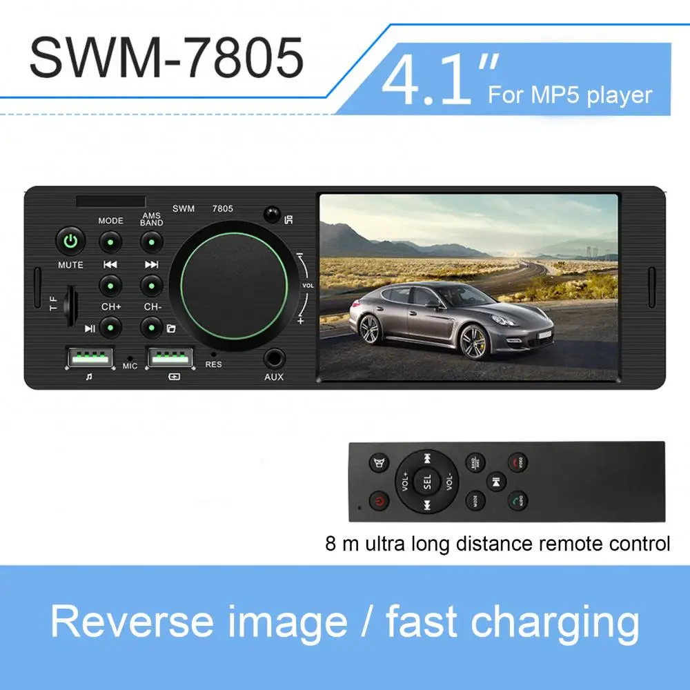 Universal MP5 Player Radio 7805 18.8cmx5.8cmx6.5cm Car 1 Din HD 4.1 inch Screen FM Stereo Audio | Multimedia
