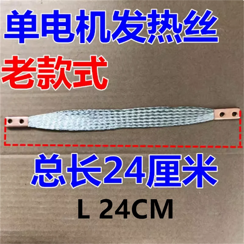 

Обвязочная машина, упаковочная машина, полностью полуавтоматический нагревательный элемент типа U/M