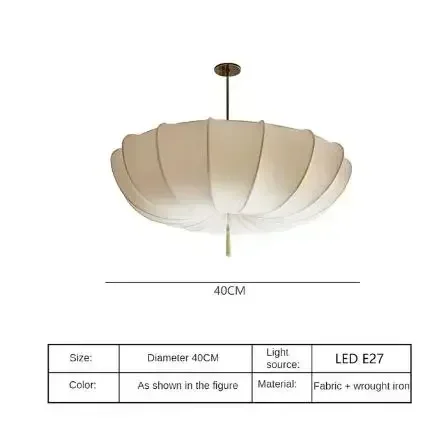 

Подвесной тканевый светильник YINGHUOYUAN кремовый