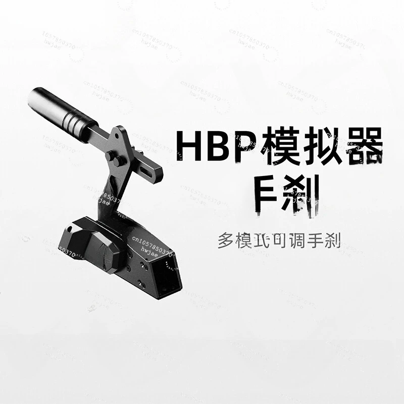 Фото Ручной тормоз M Racing HBP №1