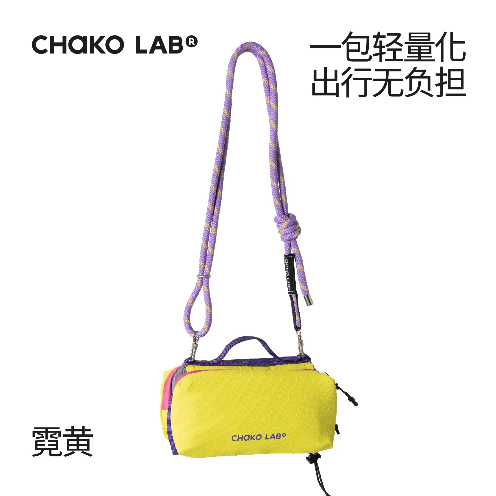 

xiao xiao Портативная сумка для бутылки из полиэстера