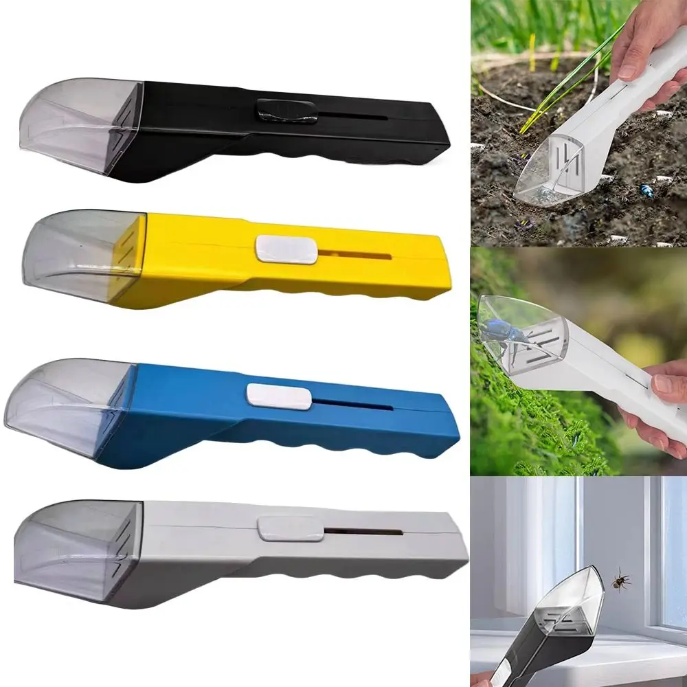 Портативный быстросъемный Ловец червя Бесконтактный захват мушки зажим для