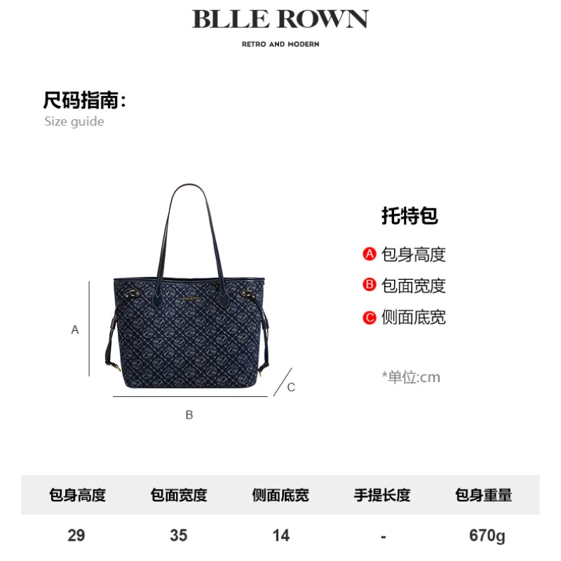 Ярко-голубая женская сумка на одно плечо из ПУ кожи