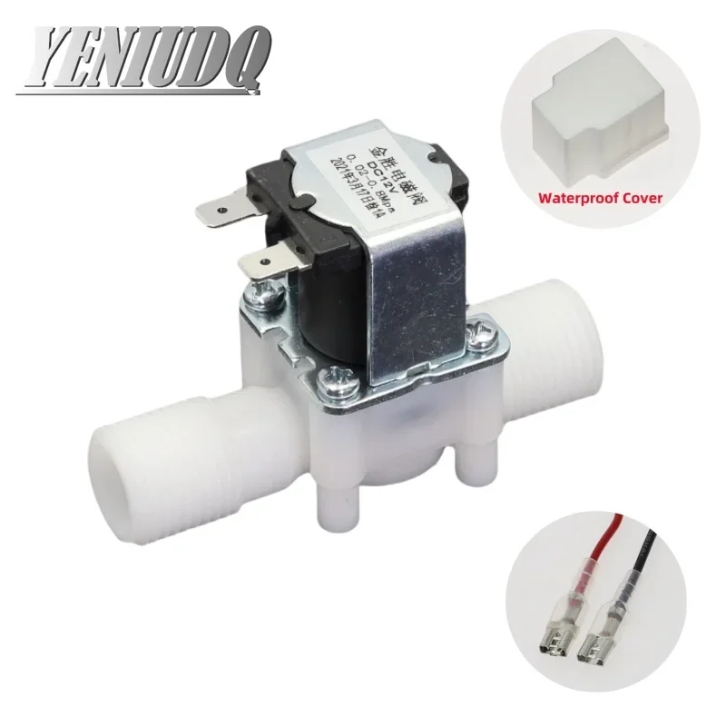 

Электромагнитный клапан управления водой 220В