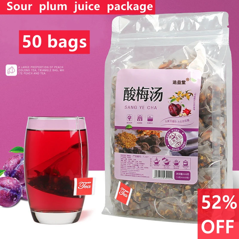 

2022Chinese specialty sour plum powder, sour plum juice, sour plum soup, sour plum syrup, 50 bags / bag No Teapot