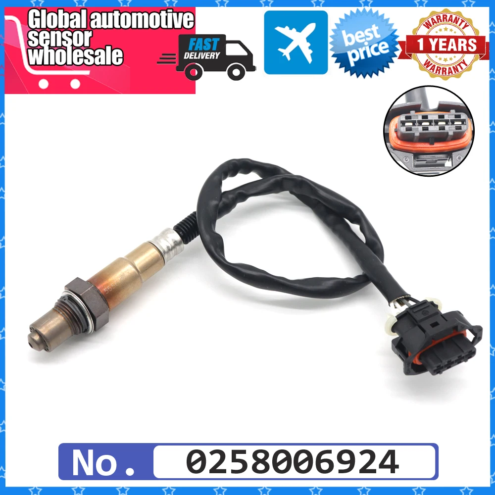 НОВИНКА 0258006924 Sonda Lambda O2 Датчик кислорода для Vauxhall Opel AGILA COMBO CORSA C D MK 1.0 1.2 1.4 93190419 855528
