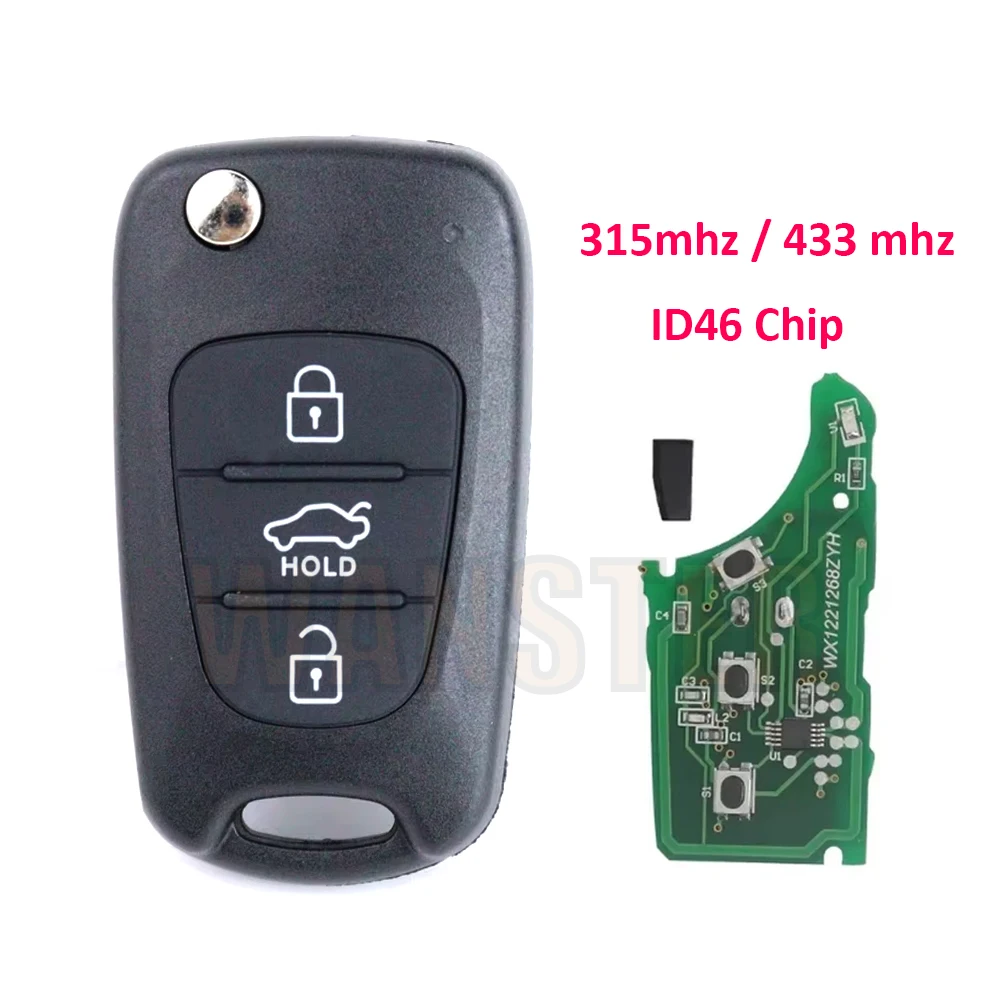 315/433 МГц ID46Chip автомобильный ключ с дистанционным управлением для Hyundai Sonata Tucson Mistra
