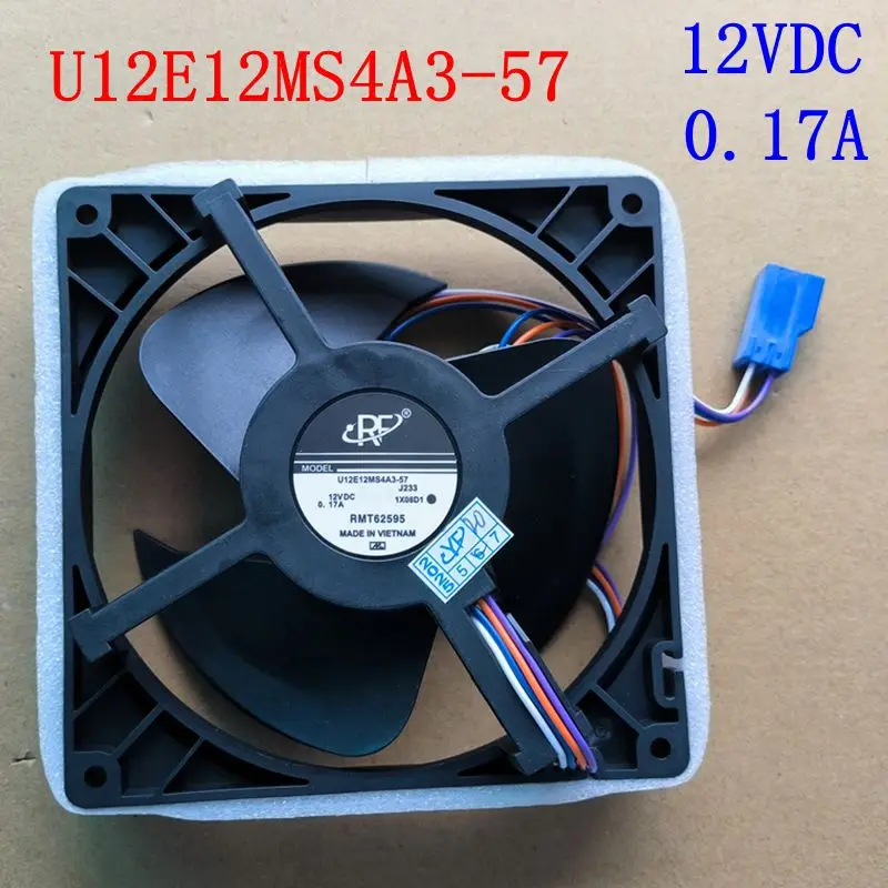 

Двигатель вентилятора Hitachi U12E12MS4A3-57 12В