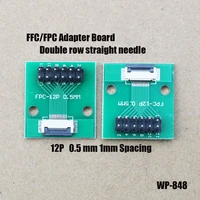 fpcffc flat cable transfer plate is directly inserted diy 0 5 mm 1mm spacing connector 6p8p12p20p30p40p60p wp 848