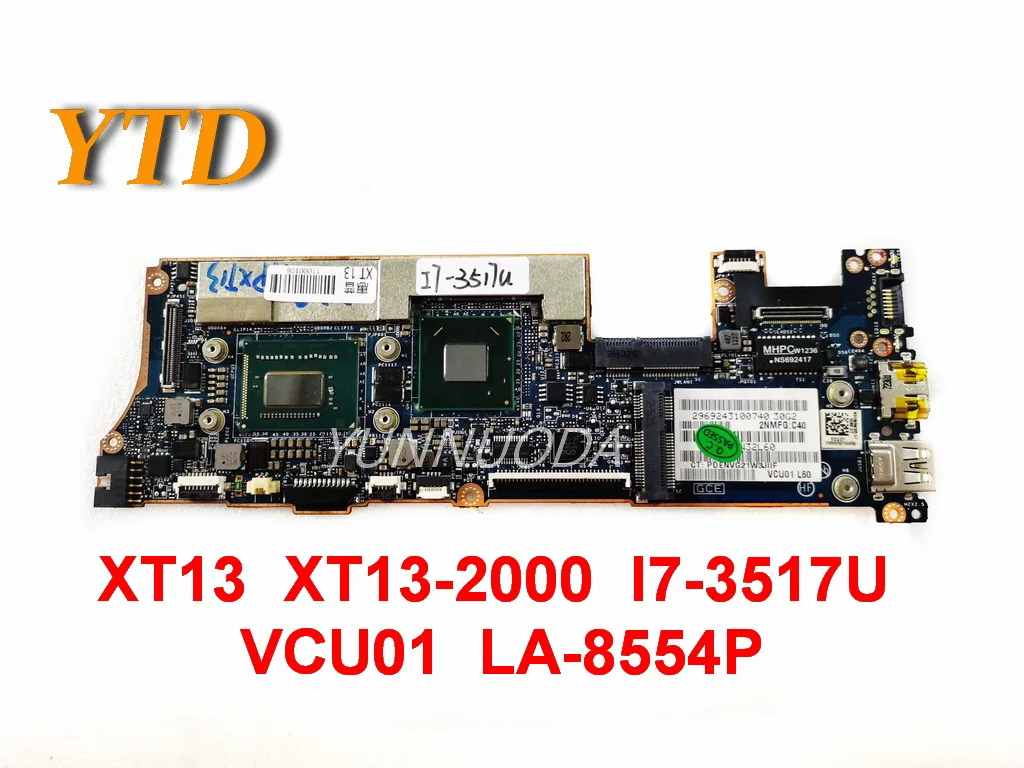      HP XT13 XT13-2000