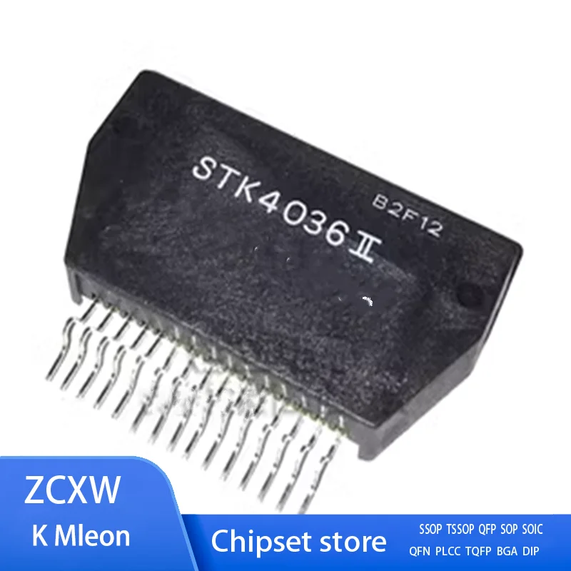 2 шт./партия STK4036II STK4036ii STK4036