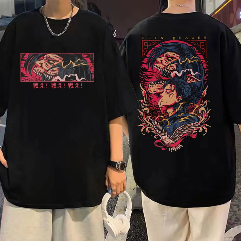 

Футболки с принтом японского аниме «атака на Титанов», повседневная винтажная свободная футболка с принтом манги Эрена и джейгера, для мужчин и женщин