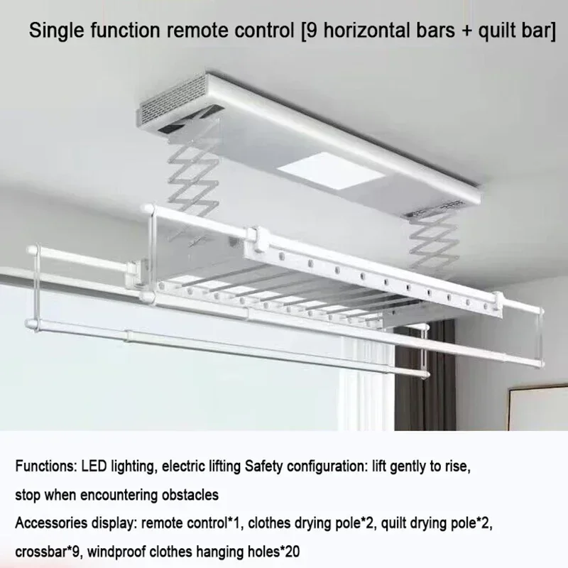 Телескопическая сушилка для одежды электрическая вешалка интеллектуальный