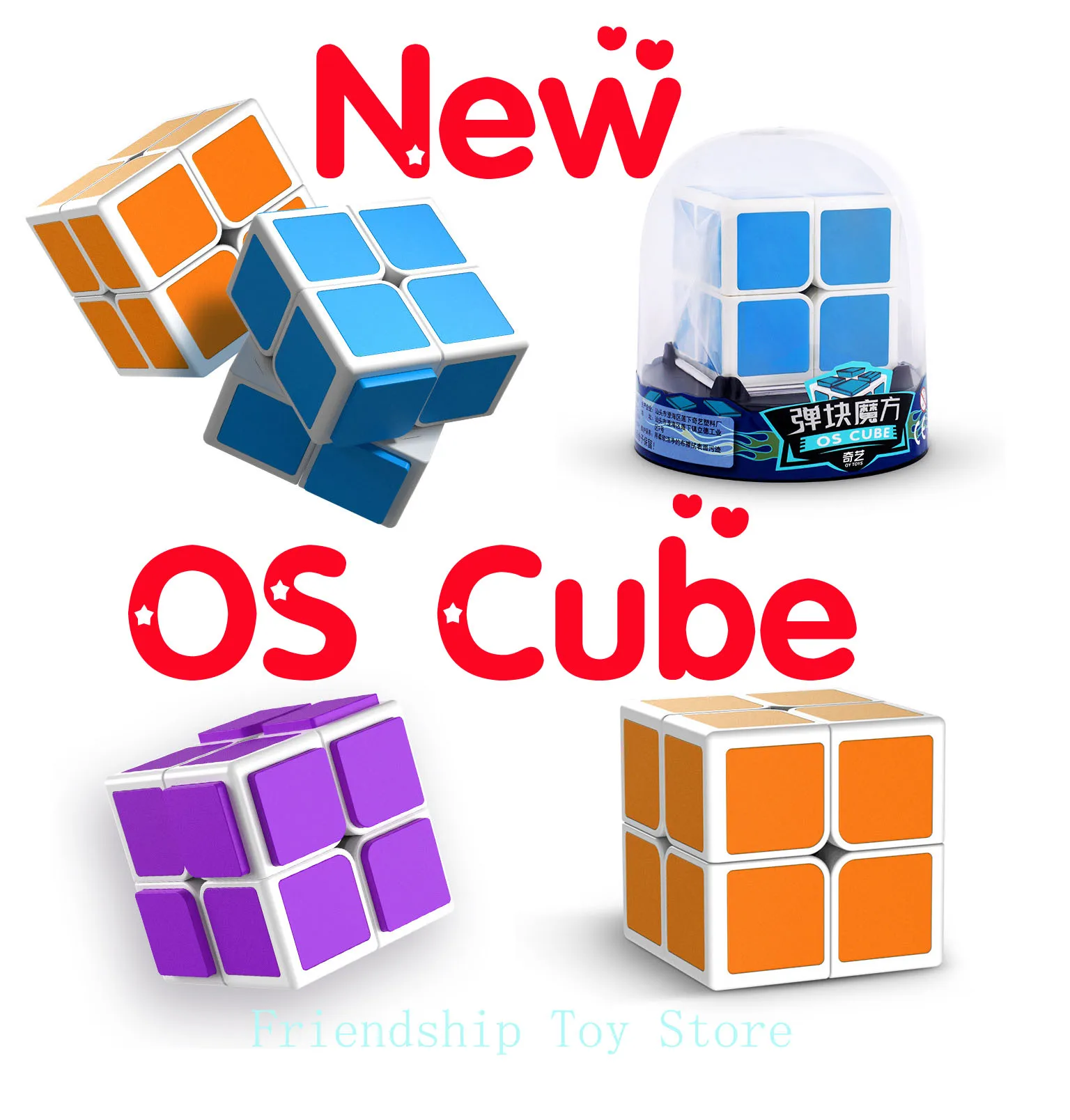 Qiyi OS 2X2X2 Magnetic Magic Speed Cube Stickerless Professional Fidget Toys Qiyi 2X2 OSCubo Magico Puzzle
