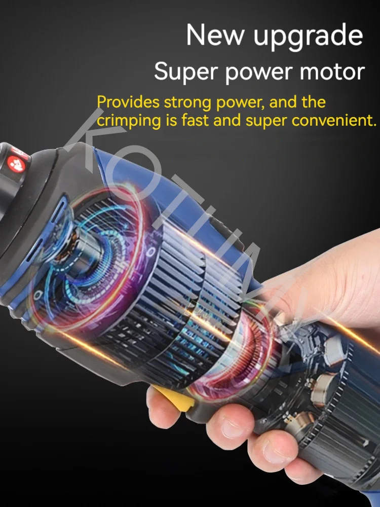 Электрический гидравлический обжимной инструмент из меди и алюминия Обжимные