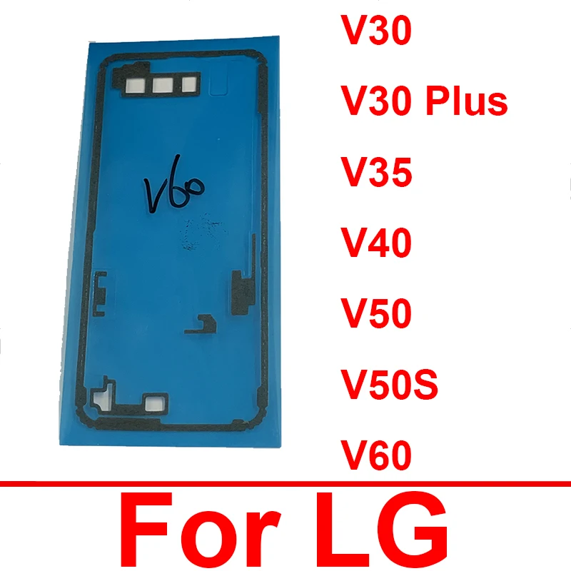 Наклейка на заднюю крышку аккумулятора для LG V30 Plus V35 V40 V50 V50S V60 ThinQ клейкая лента