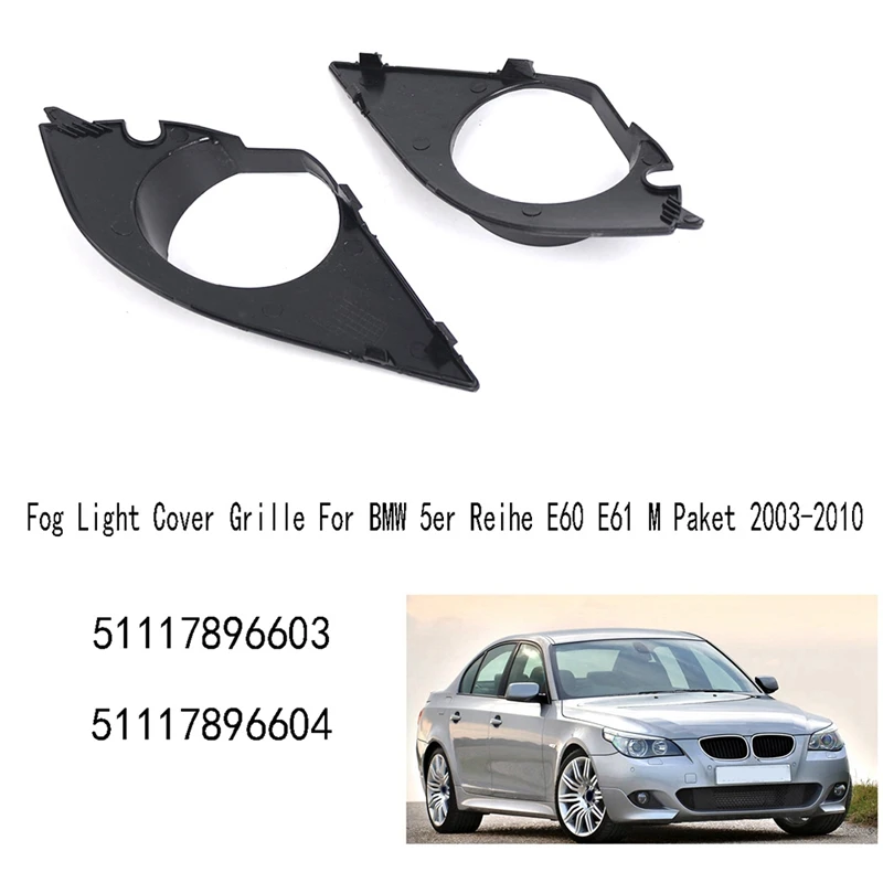 Противотуманная задняя крышка противотуманная для радиатора капоты фар BMW 5Er icht