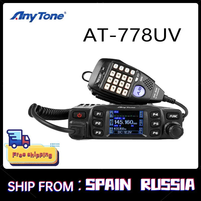 

Двухдиапазонный приемопередатчик AnyTone AT-778UV II, мини-Мобильная радиостанция VHF 136-174 UHF 400-480 МГц, любительская радиостанция 25 Вт