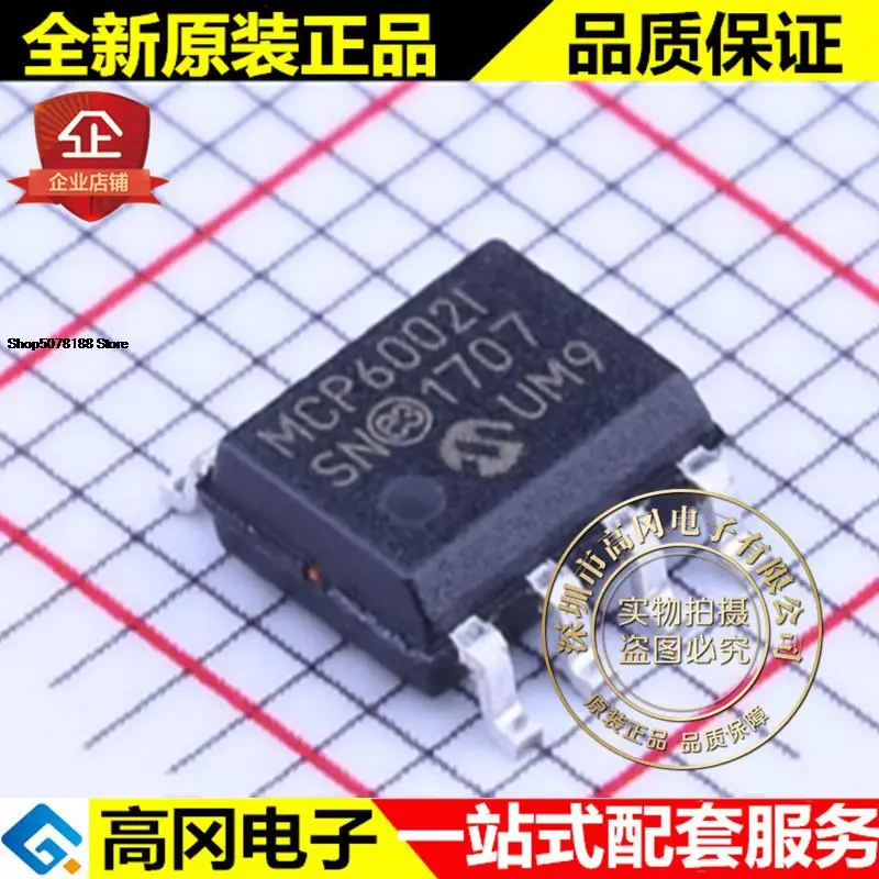 

5pieces MCP6002T-I/SN MCP6002I SOP8 Original New Quick Shipping