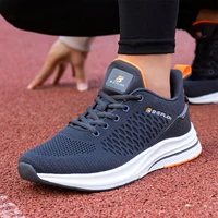 Кроссовки Baasploa за 1855 руб#2