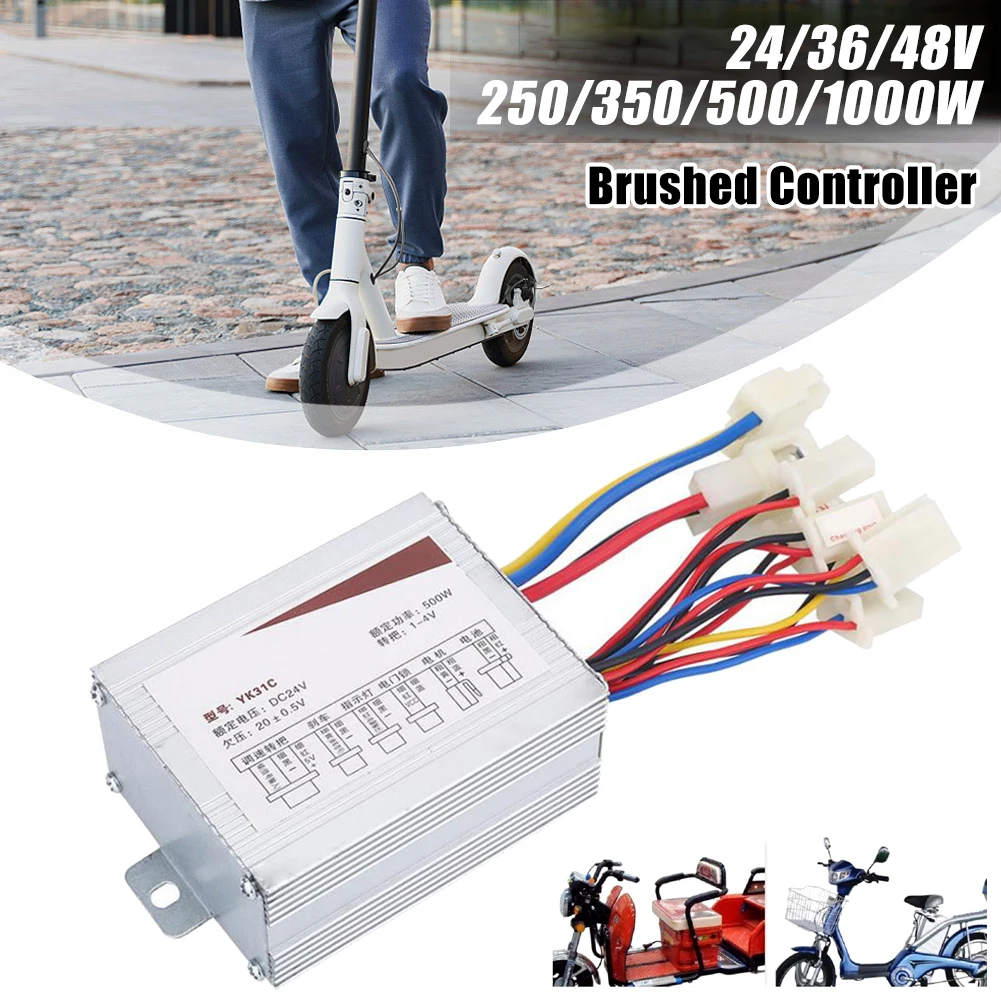 

24 В/36 В/48 В 250/350/500 Вт/1000 Вт DC электрический велосипед двигатель матовый контроллер для электрического велосипеда скутер Ebike контроллер аксессуар