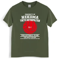 Male Black Tshirt Property Of Nekoma Tokyo Metropolitan Volleybal Club T Shirt Japanese Manga Haikyuu Tee Fashion Unisex