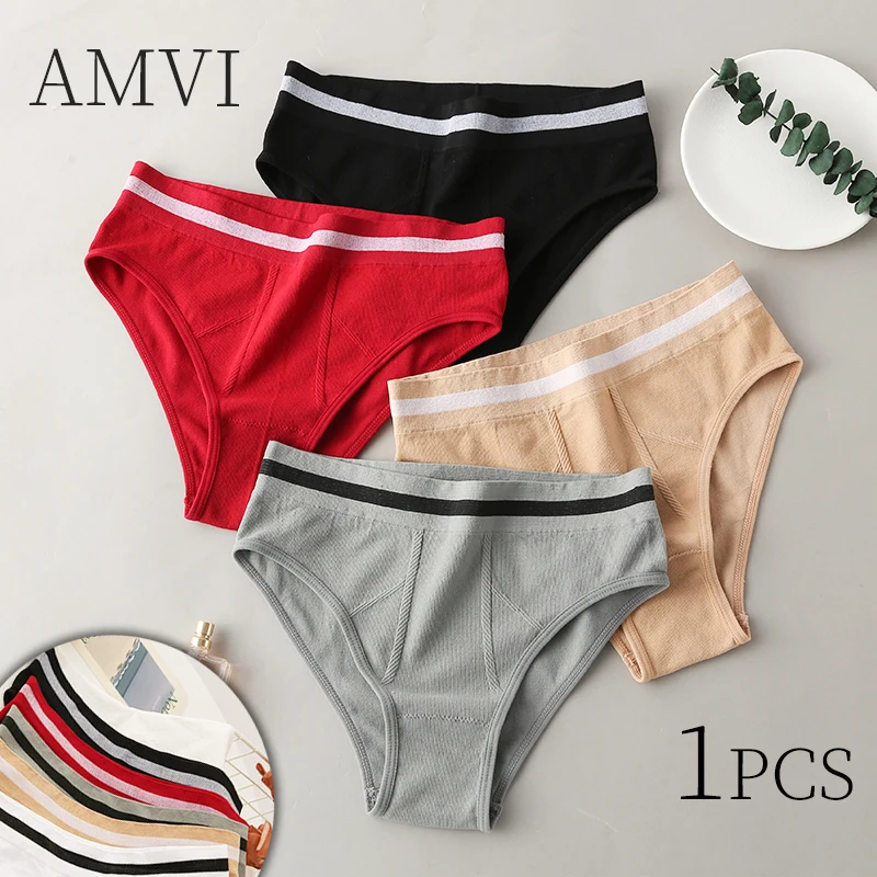 Однотонные женские трусики 1XL-4XL дышащее удобное женское нижнее белье