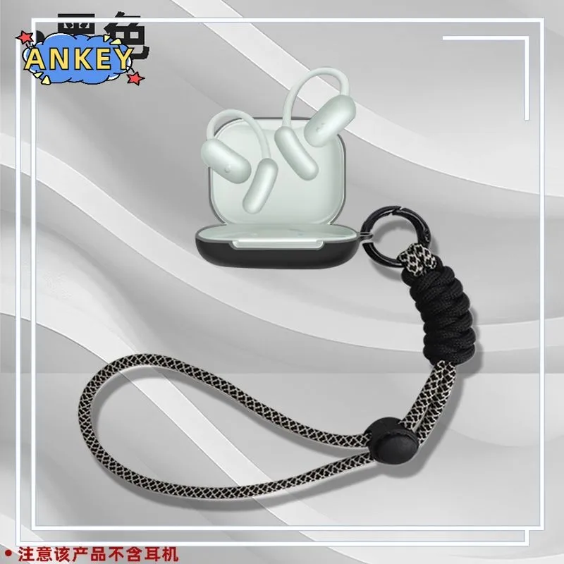 Чехол для Anker Soundcore AeroFit 2 нейлоновый ремешок защитный мягкий чехол наушников